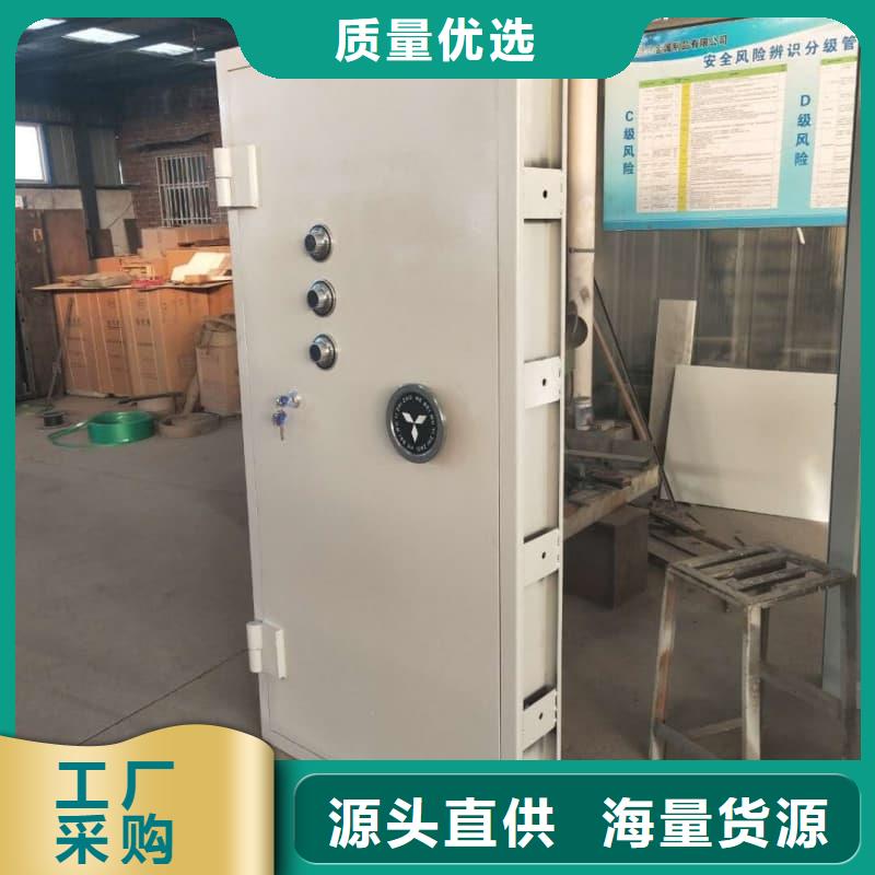 银行四类业务库服务贴心