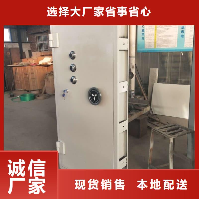 防爆门物超所值