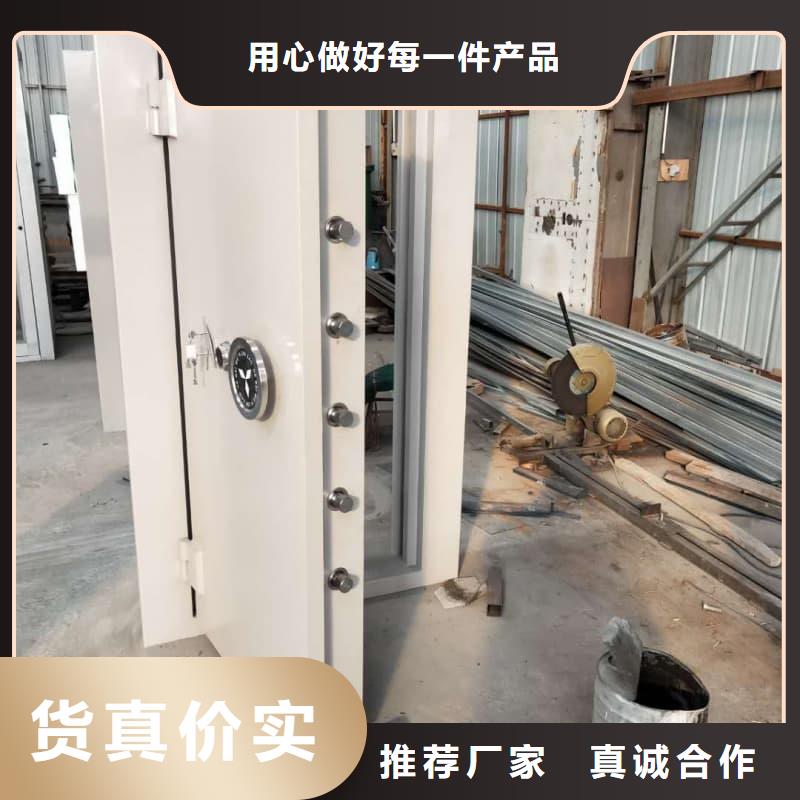 密室保险门量大优惠