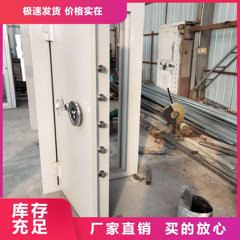 值得信赖的枪械库门供货商