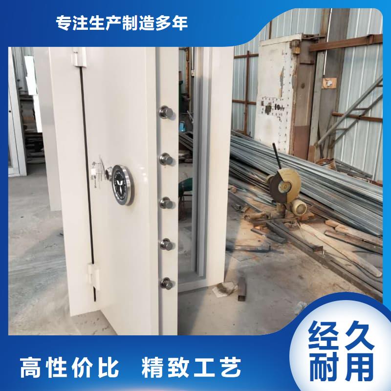 银行四类业务库服务贴心