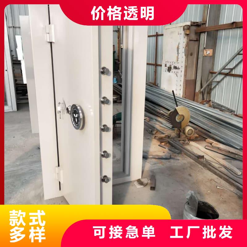:枪械库门生产厂家厂家