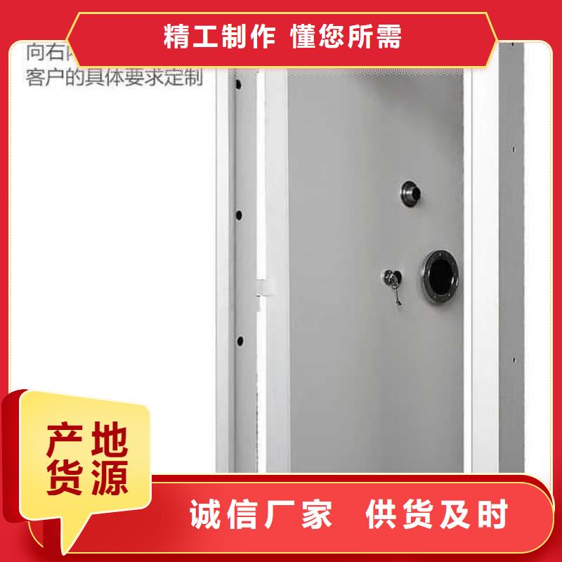 【防爆门厂家厂家】_防爆门厂家价格