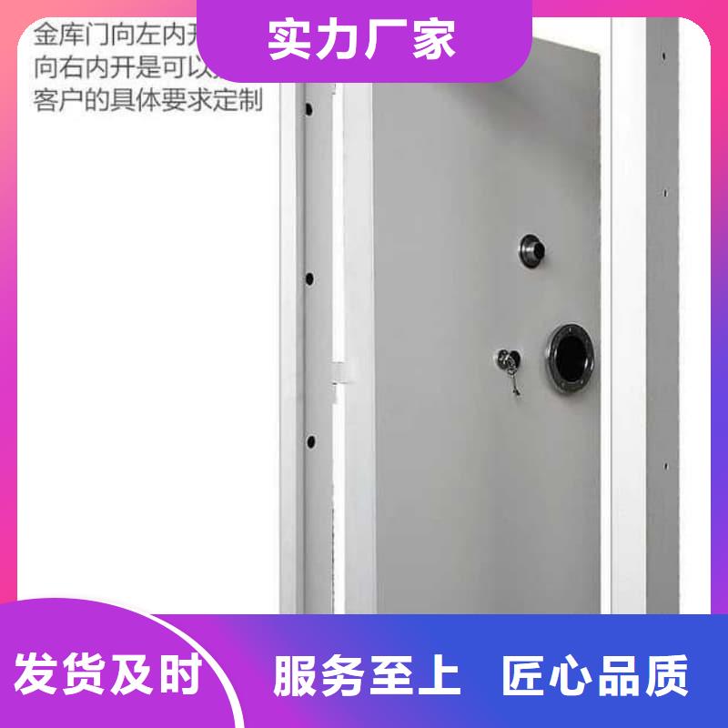 银行四类业务库服务贴心