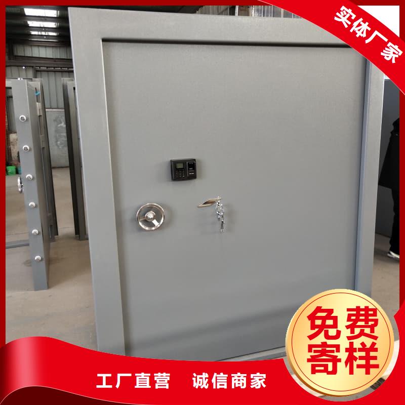 银行四类业务库服务贴心