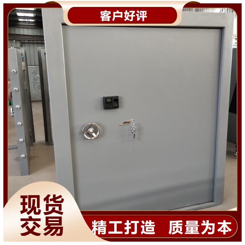 银行四类业务库服务贴心