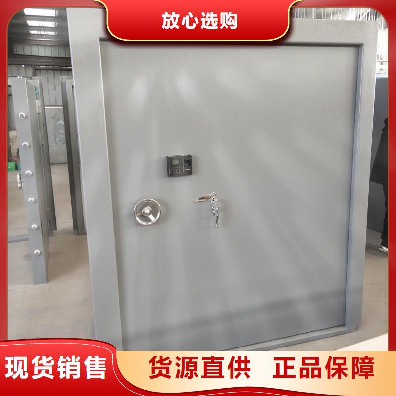 :枪械库门生产厂家厂家