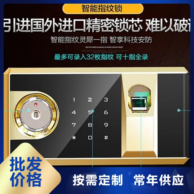 :枪械库门生产厂家厂家