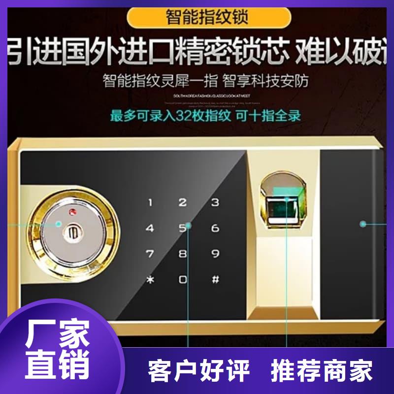 部队枪械库门-生产基地-可全国发货