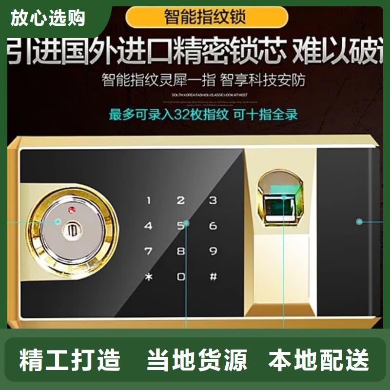 值得信赖的枪械库门供货商