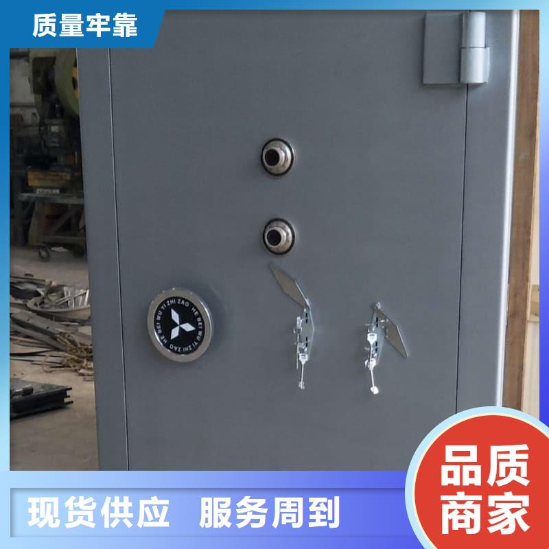 不锈钢金库门-不锈钢金库门实力强