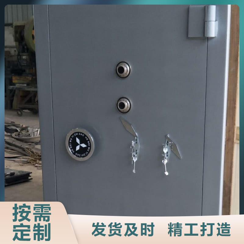 银行四类业务库服务贴心