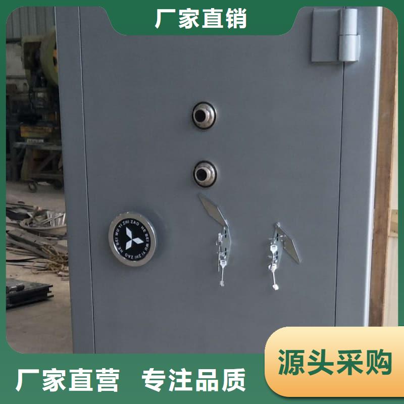 银行四类业务库服务贴心