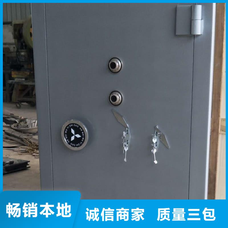 密室保险门量大优惠