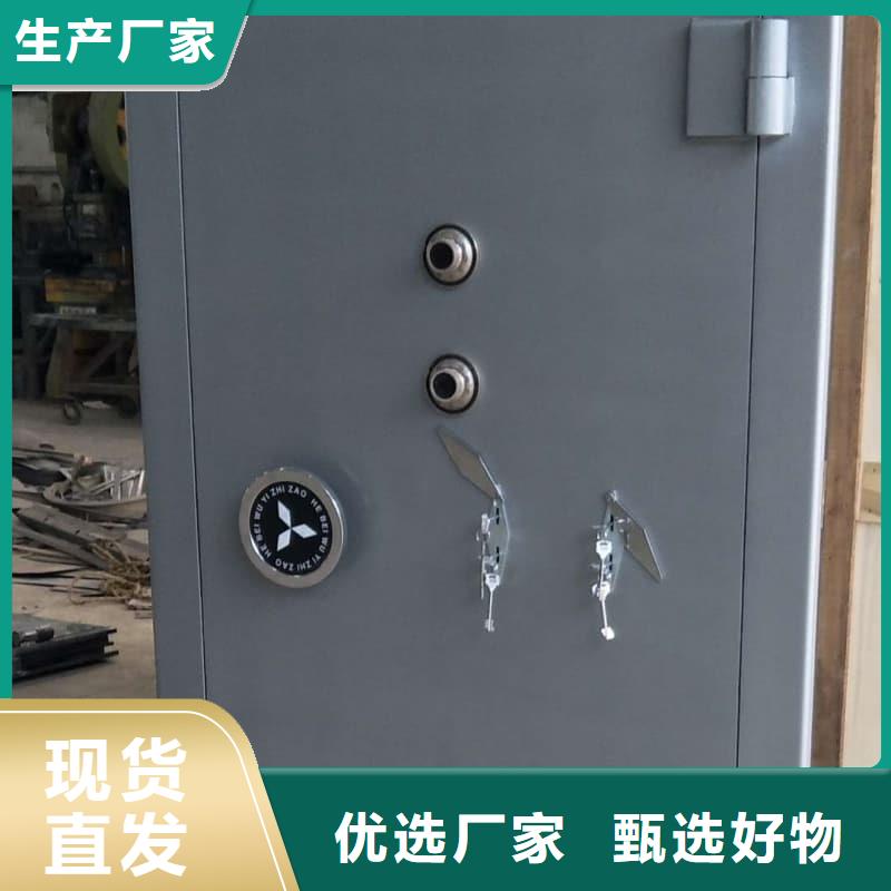 银行四类业务库服务贴心