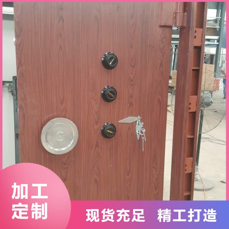 :枪械库门生产厂家厂家