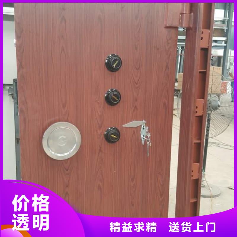 银行四类业务库服务贴心