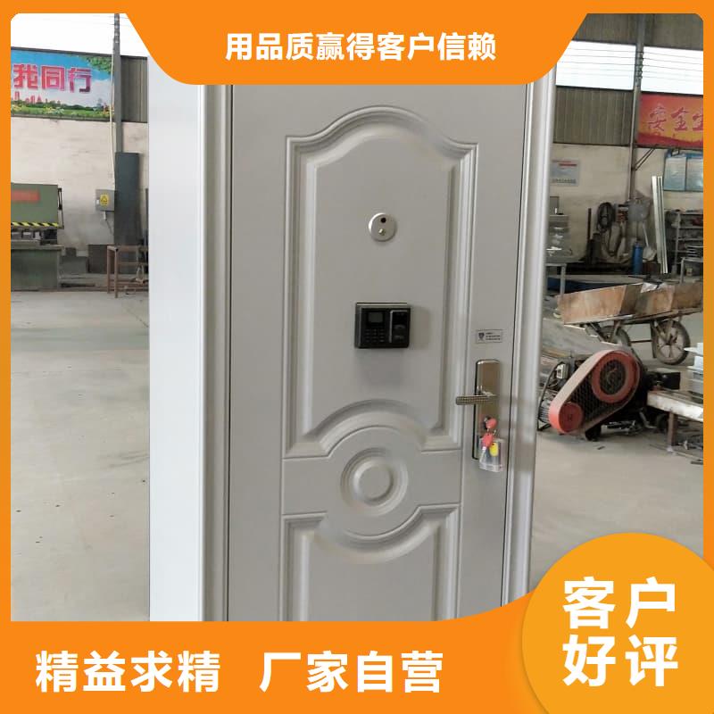 银行甲级防盗门找圣兴柜业有限公司