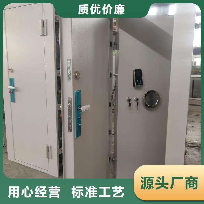 银行甲级防盗门找圣兴柜业有限公司