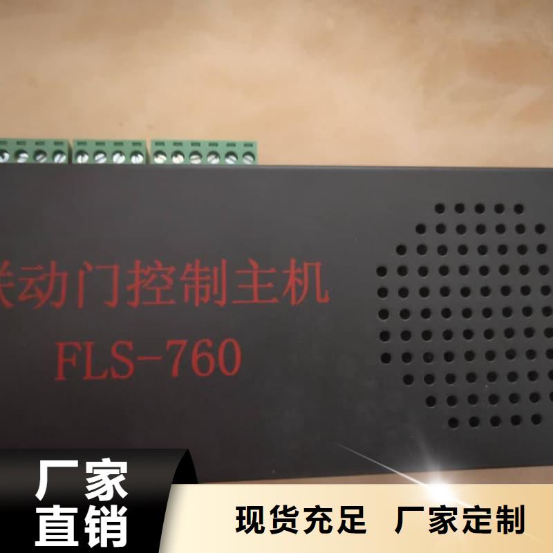 银行现金区联动门产品质量优良