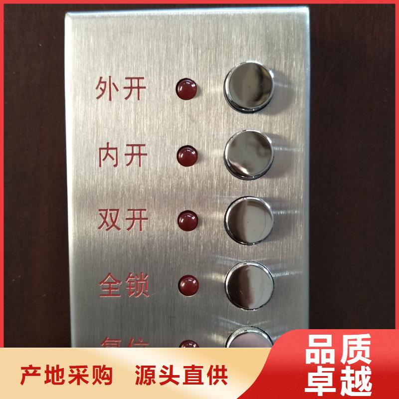 银行现金区联动门厂家-可来厂参观