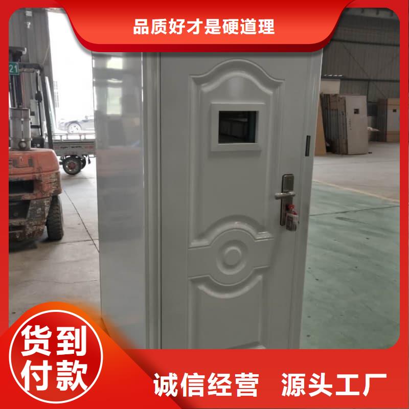 银行现金区联动门单价