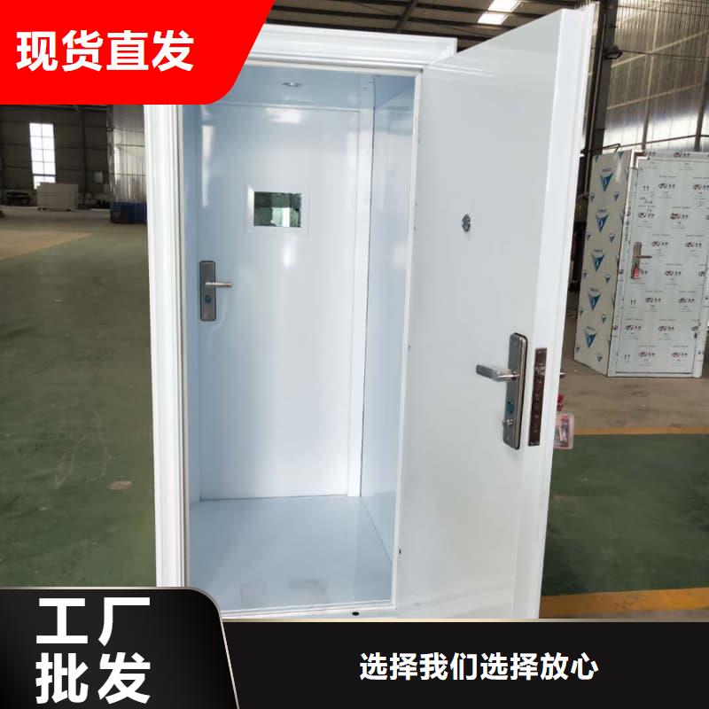 买联动门 必看-经验丰富