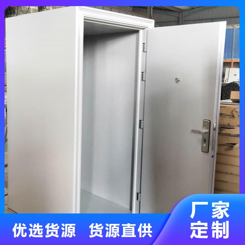 银行现金区联动门单价