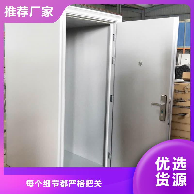 银行现金区联动门单价