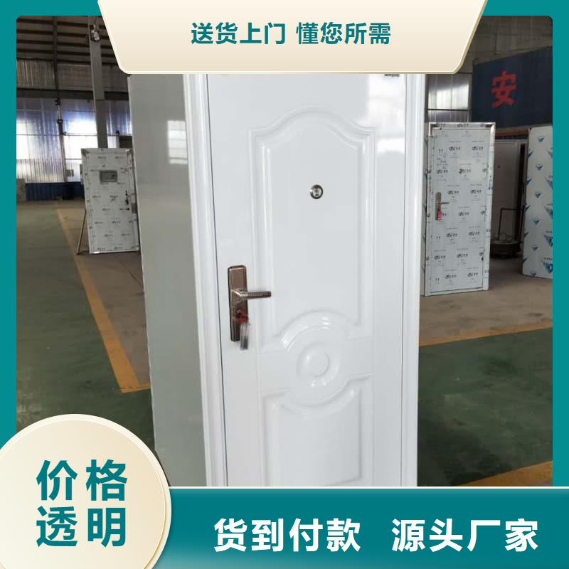 银行现金区联动门单价