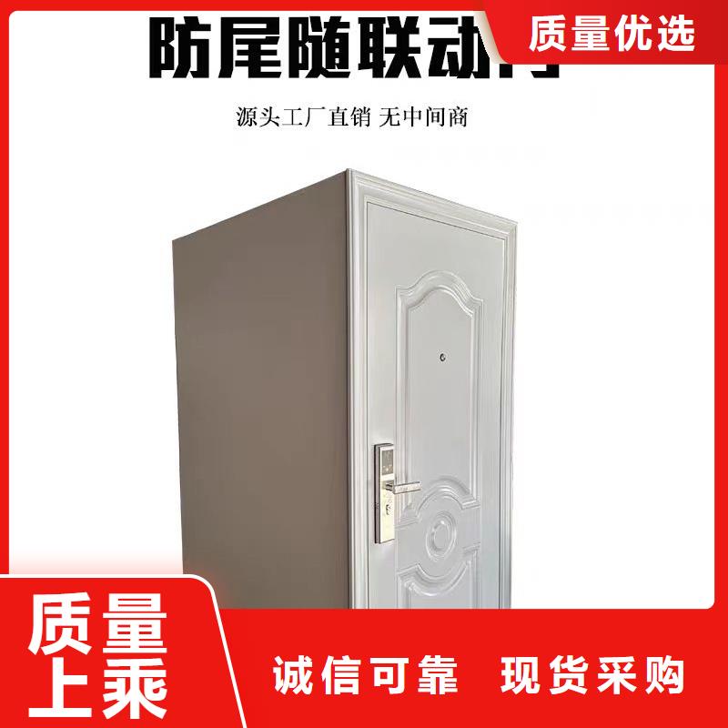 银行现金区联动门厂家-可来厂参观