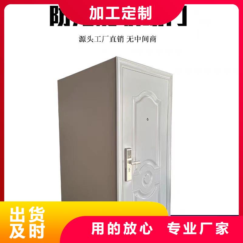 可靠的银行AB门生产厂家