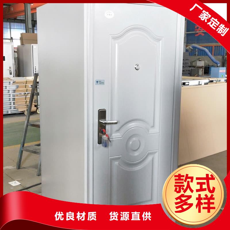 银行现金区联动门厂家-可来厂参观