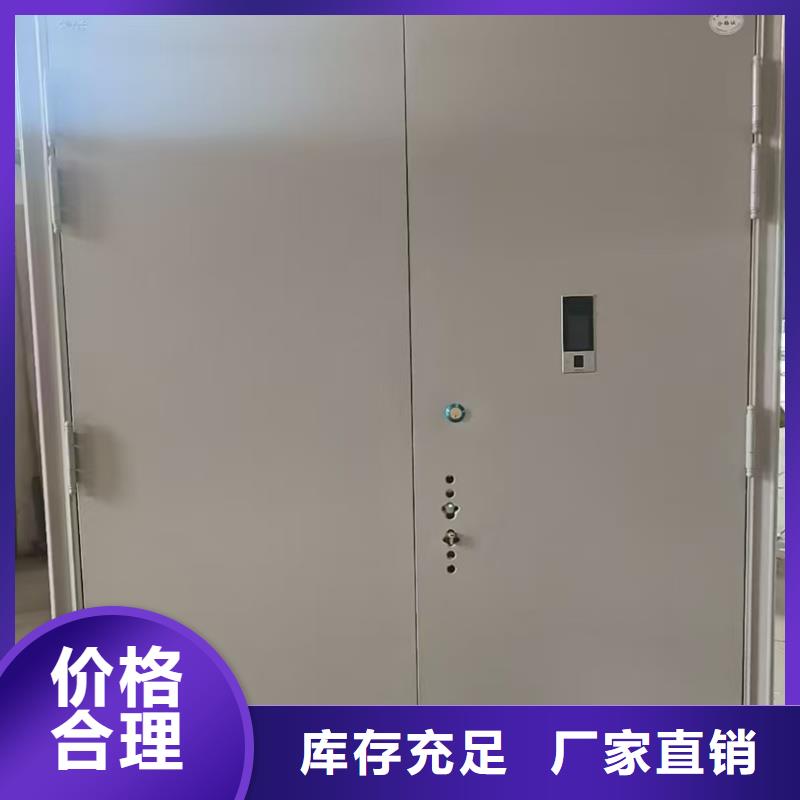 银行现金区联动门单价