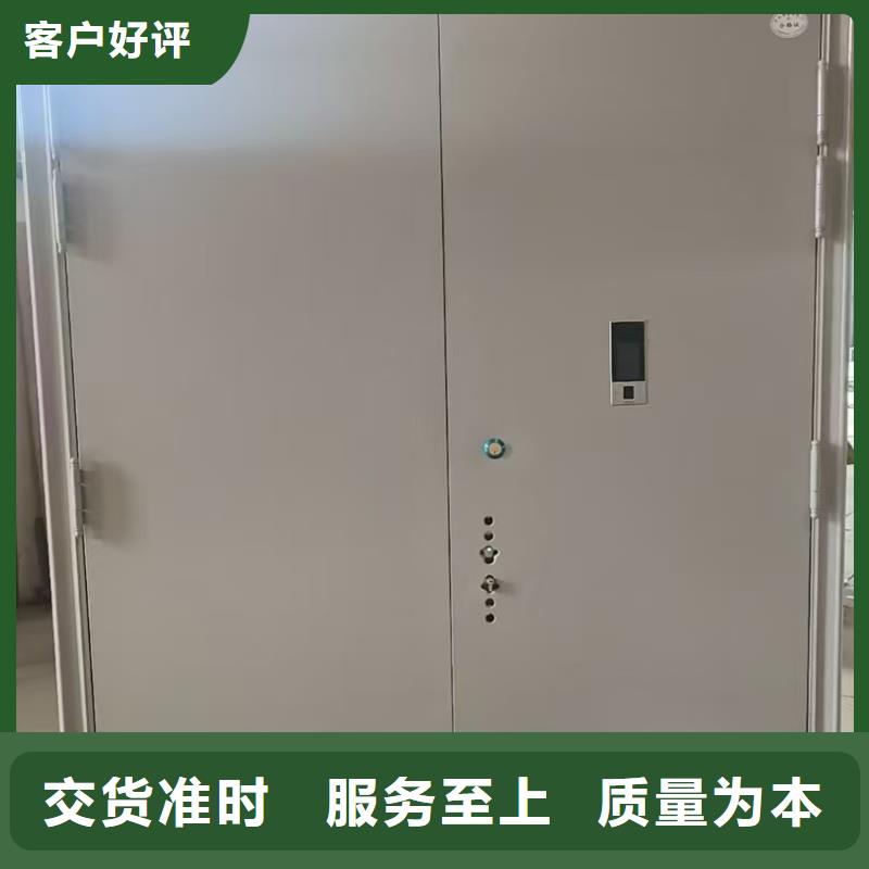 可靠的银行AB门生产厂家