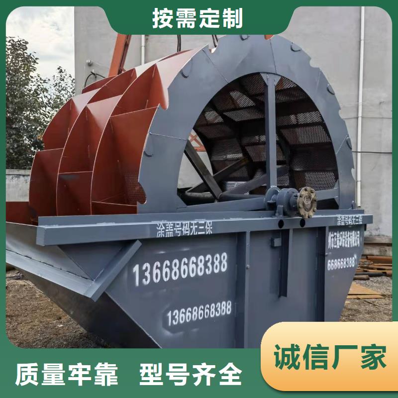 洗沙设备锤式制沙机规格型号全