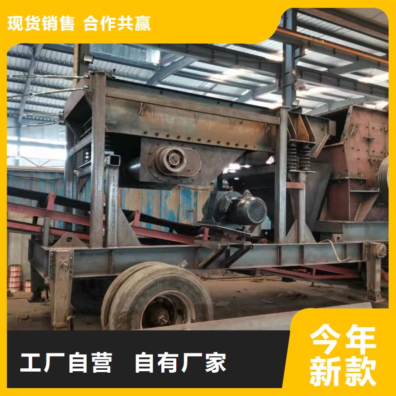 洗沙设备激振器脱水筛优选厂商