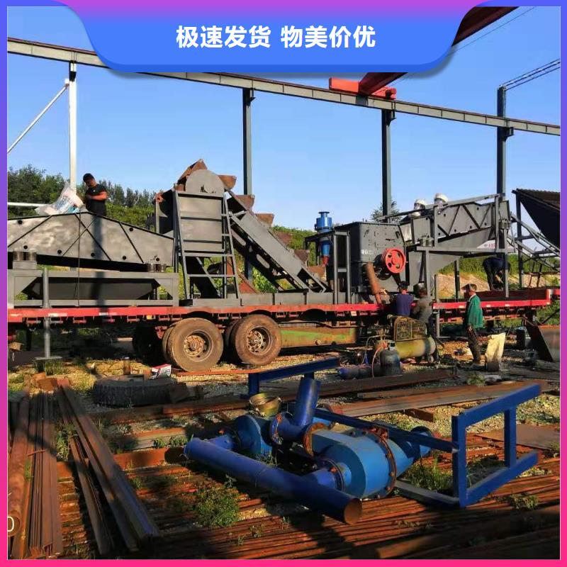 洗沙设备激振器脱水筛用心做好细节