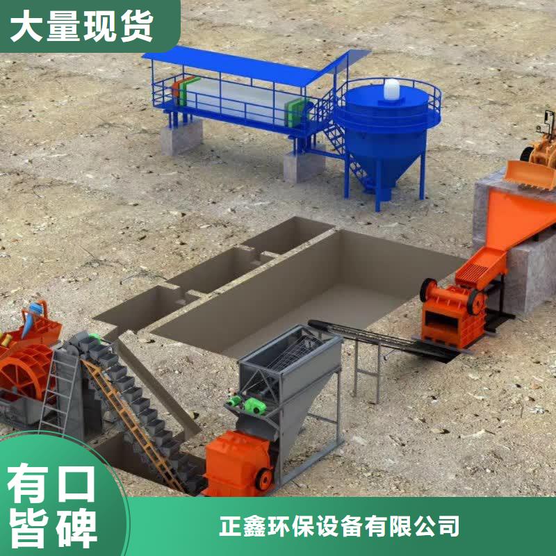 洗沙设备脱水筛用心制造