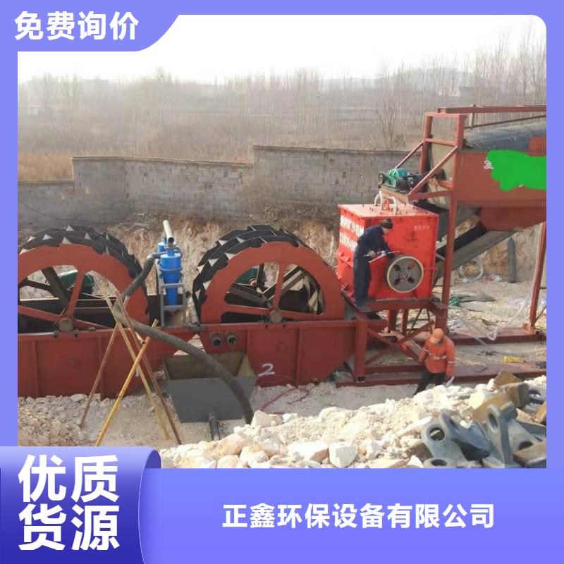 洗沙设备鹅卵石治沙生产线精工细作品质优良