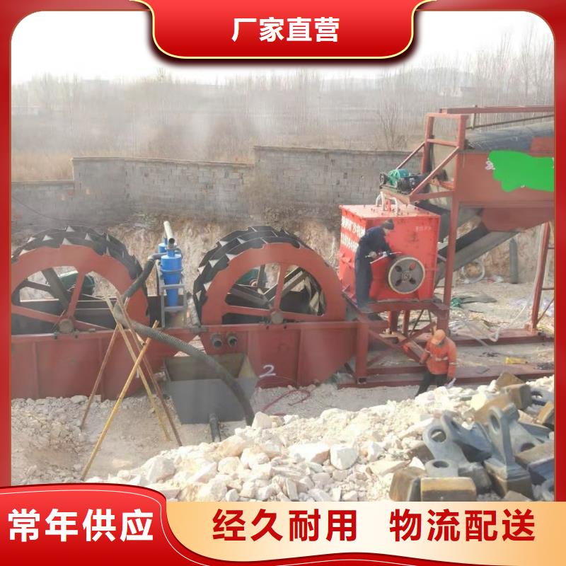 洗沙设备鹅卵石治沙生产线精工细作品质优良