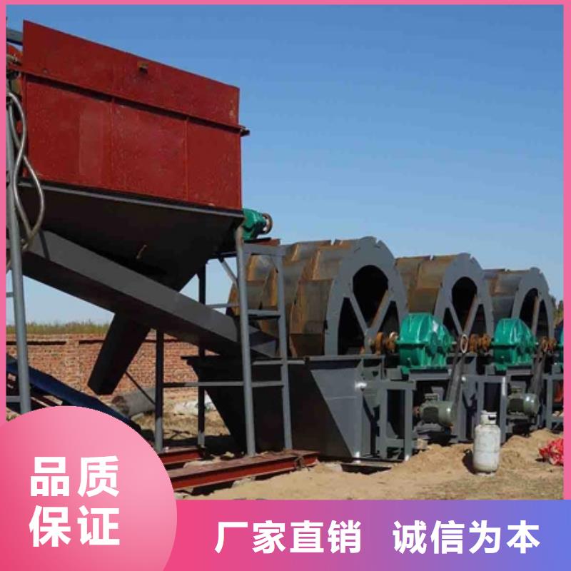 洗沙设备挖斗洗沙机把实惠留给您