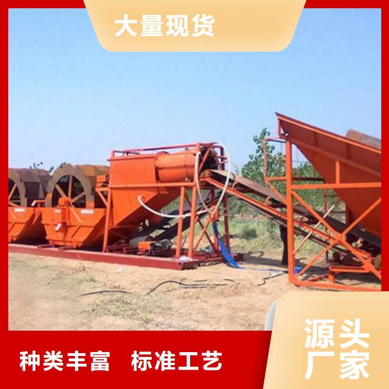 洗沙设备锤式制沙机规格型号全