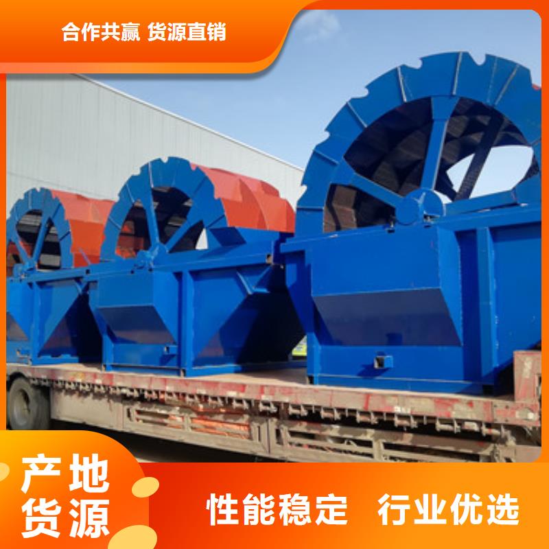 洗沙设备-轮式洗砂机一手价格