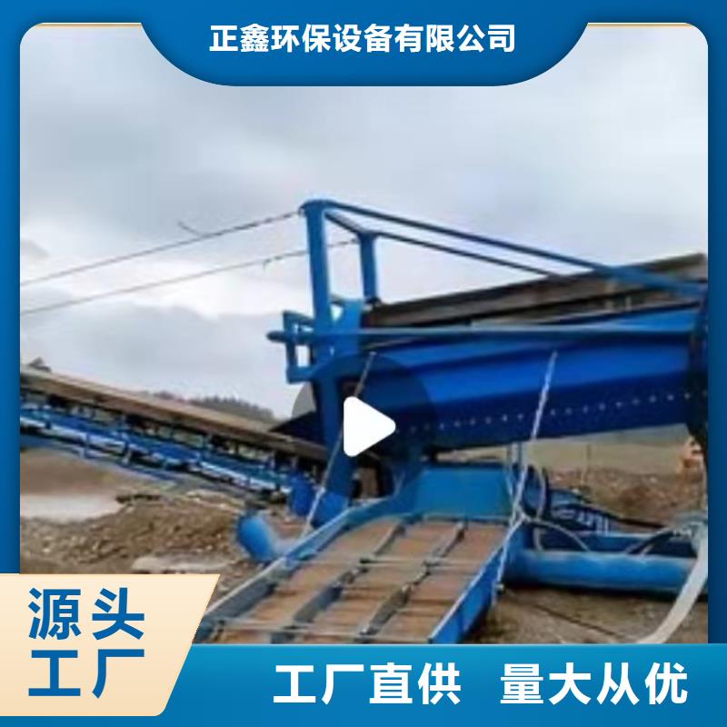 洗沙设备聚氨酯筛板厂家技术完善