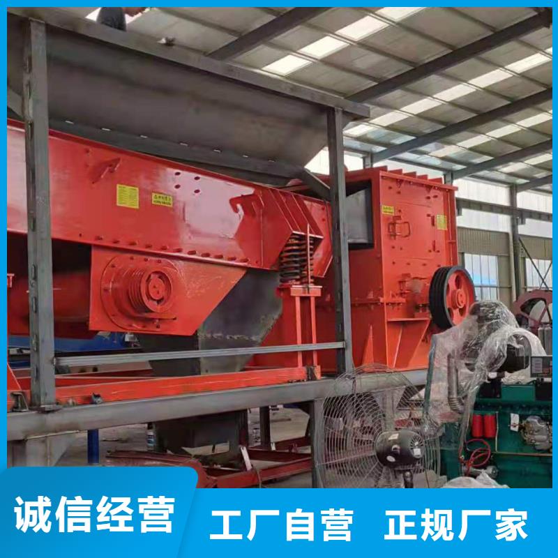 洗沙设备激振器脱水筛优选厂商