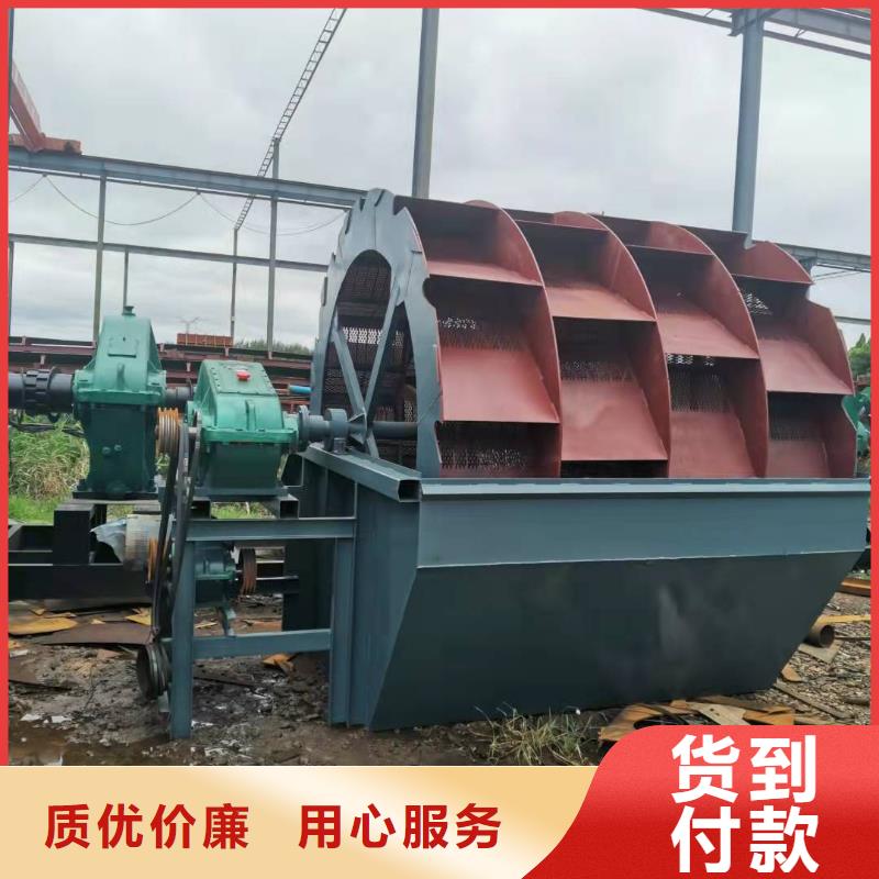 洗沙设备脱水筛贴心服务