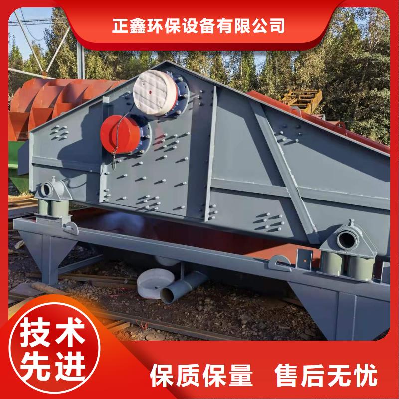 洗沙设备水轮洗砂机商家直供