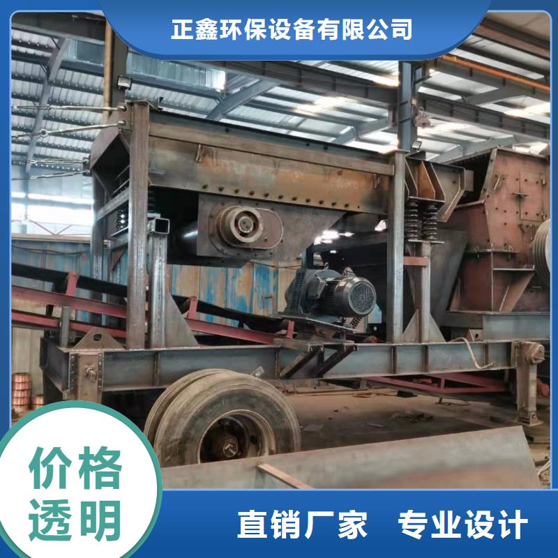 洗沙设备挖斗洗沙机把实惠留给您