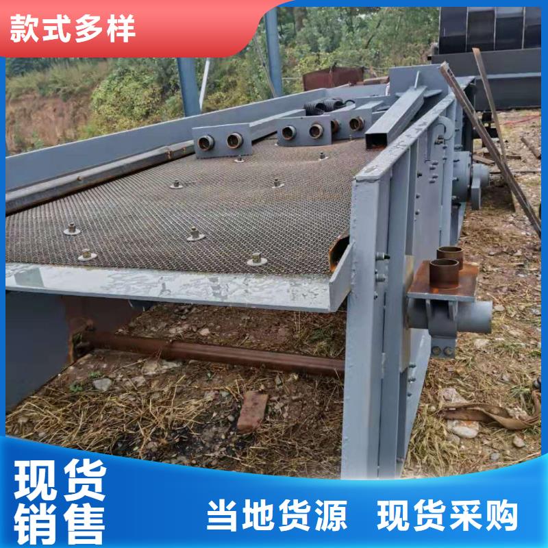洗沙设备脱水筛量少也做